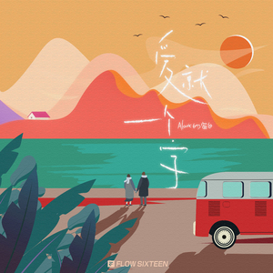 好黄好爽好痛的视频
