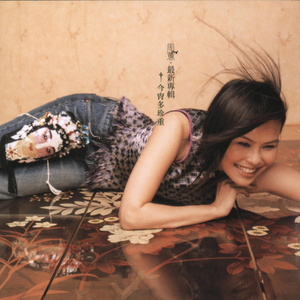 好黄好爽好痛的视频
