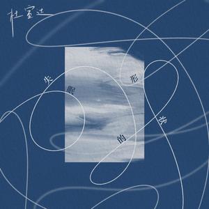 好黄好爽好痛的视频
