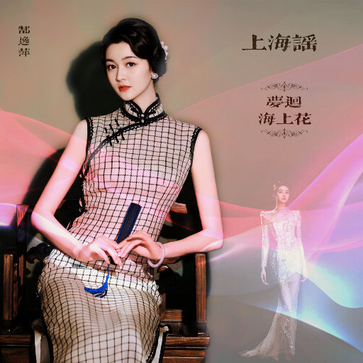 好黄好爽好痛的视频
