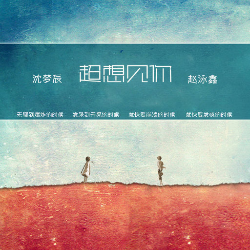 好黄好爽好痛的视频
